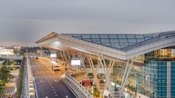 Aeropuerto Internacional de Da Nang: Propuesta de 1.820 mil millones de VND para modernizar la infraestructura de la pista.