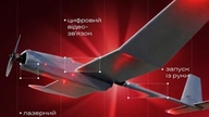 World Military News Today (június 27.): Ukrajna piacra dobja az olcsó Sweetheart felderítő pilóta nélküli repülőgépet.