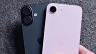 Är iPhone 18 och 18e utrustade med en ovanligt stor mängd RAM?