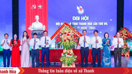 Unir nos efforts pour construire une presse professionnelle, moderne et humaine à Thanh Hoa.