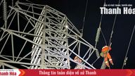 গরমের মৌসুমে বিদ্যুৎ সরবরাহ সচল রাখতে বিদ্যুৎকর্মীরা রাতভর কাজ করেন।