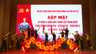 El 256.º Regimiento de la Región Militar de Viet Bac celebra su 54.º aniversario.