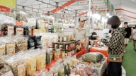 Meer dan 1.000 OCOP-producten "overspoelen" de provincie Ninh Binh en brengen specialiteiten uit alle regio's samen.