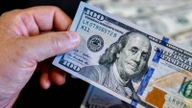 오늘(6월 28일) USD/VND 환율: DXY 지수는 101포인트에서 안정세를 유지했으며, 암시장은 안정세를 보였습니다.