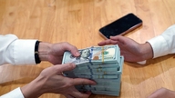 USD-kursen i dag, 28. juni 2026: Stigende hele ugen, mens den japanske yen styrtdykker.