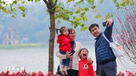 Journée de la famille vietnamienne, 28 juin : Apprendre en famille à l'ère de la transformation numérique
