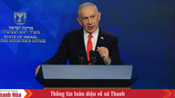 Israel ja Hizbollah ovat antaneet ristiriitaisia ​​lausuntoja Israelin, Libanonin ja Yhdysvaltojen välisestä sopimuksesta.