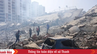 Σεισμός στη Βενεζουέλα: Ο αριθμός των νεκρών ξεπερνά τους 1.400, εντείνονται οι προσπάθειες διάσωσης.