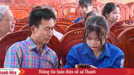 タインホア省の若者たちと、彼らの社会貢献への意欲。