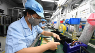 Le classement du Vietnam en matière de compétitivité s'est amélioré.