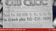Bandar Raya Ho Chi Minh: Daripada aspirasi rakyat kepada peristiwa penting sejarah.