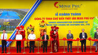 โรงงานแปรรูปอาหารทะเลมูลค่า 1.5 ล้านล้านดอง ได้เปิดทำการแล้วที่เมืองกาเมา