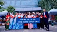 Der vietnamesische Verband der Kansai-Region (Japan) kooperiert mit dem Asiatischen Kulturfestival in Sakai – Verbreitung des Geistes der internationalen Integration.