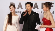 Ji Chang Wook koreai színész és számos más sztár lángba borította a vörös szőnyeget a DANAFF IV-en.