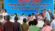សកម្មភាពសប្បុរសធម៌ដ៏កក់ក្តៅក្នុងយុទ្ធនាការពិនិត្យសុខភាពដោយឥតគិតថ្លៃនៅសង្កាត់អៀនថាង។