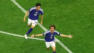 Japonsko: Osamělý gigant asijského fotbalu