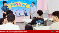 La Corea del Sud è preoccupata che il gioco d'azzardo online si stia infiltrando nelle scuole.