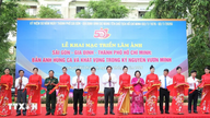 Έκθεση της πόλης Saigon-Gia Dinh-Ho Chi Minh: An Epic of a Rising Era