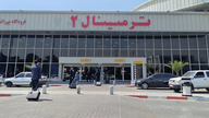 Iran melanjutkan penerbangan ke Uni Emirat Arab.