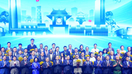 การวางผังเมืองหลวงด้วยวิสัยทัศน์ 100 ปี: นักลงทุนมุ่งมั่นที่จะร่วมเป็นพันธมิตร