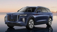 En nærmere titt på den nylig lanserte Hongqi E-HS9 i Sørøst-Asia, priset fra 2,35 milliarder VND.