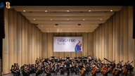Il direttore d'orchestra Kalle Kuusava e l'impronta delle sinfonie nordiche ad Hanoi