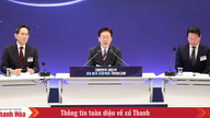 Jižní Korea oznamuje rozsáhlou strategii v oblasti umělé inteligence, mobilizuje veškeré zdroje pro technologický skok vpřed.
