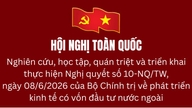 Конвенція