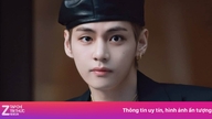 Πυρετός λόγω V (BTS)
