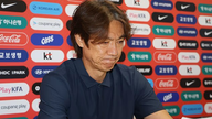 Copa do Mundo de 2026: A seleção sul-coreana será protegida por 160 policiais em seu retorno para casa.