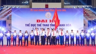 การแข่งขันกีฬาประจำจังหวัดทัญฮวา ปี 2026 ปิดฉากลงแล้ว โดยมีนักกีฬาเกือบ 7,000 คนเข้าร่วมแข่งขัน เผยแพร่จิตวิญญาณของการออกกำลังกายไปทั่วประเทศ