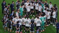 2026년 월드컵: 일본 팀을 위해 울지 마세요!