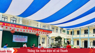 មេរៀនមិនមាននៅក្នុងសៀវភៅសិក្សាទេ។