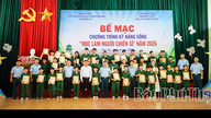 Ceremonia de închidere a programului de abilități de viață „Învățând să fii soldat”, Curs II, 2026.