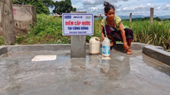 বিদেশী বেসরকারি সংস্থাগুলো থেকে কার্যকরভাবে সম্পদ সংগ্রহ করুন।