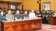 พิธีเปิดการฝึกซ้อมรบเขตหมี่ฮ่าว ในเขตป้องกันภัยปี 2026