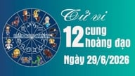 2026年6月30日（火）の12星座の運勢：双子座の仕事は順調に進むでしょう。