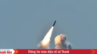 Amerika Serikat sedang mengembangkan hulu ledak nuklir baru setelah hampir empat dekade.