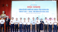 សេចក្តីប្រកាសព័ត៌មានស្តីពីការរៀបចំផែនការកែសម្រួលរបស់ខេត្ត Khanh Hoa សម្រាប់រយៈពេល ២០២១-២០៣០ ដោយមានចក្ខុវិស័យដល់ឆ្នាំ ២០៥០