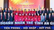 លោកស្រី ង្វៀន ធី មី លីញ កាន់តំណែងជាប្រធានសមាគមសហគ្រិនវ័យក្មេងខេត្តអានយ៉ាង។