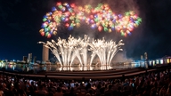 La Chine et le Portugal se qualifient pour la finale du Festival international de feux d'artifice de Da Nang (DIFF) 2026.
