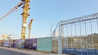 NRC intende vendere l'intera sua partecipazione nel Parco Industriale di Thuan An a un prezzo minimo di 152 miliardi di VND.