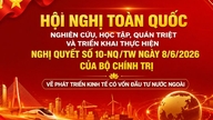 محکمہ خزانہ پولٹ بیورو کے ریزولوشن نمبر 10-NQ/TW کا مطالعہ کرنے، سمجھنے اور اس پر عمل درآمد سے متعلق نیشنل کانفرنس کو براہ راست نشر کر رہا ہے۔