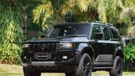 Компания Toyota отзывает автомобили Land Cruiser Prado во Вьетнаме из-за дефекта часов на приборной панели.