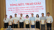 Tổng kết, trao giải Cuộc thi trắc nghiệm trực tuyến tìm hiểu các đề án trọng tâm, nghị quyết chiến lược của Ban Chấp hành Đảng bộ tỉnh