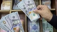 Обмінний курс долара США на 1 липня 2026 року: Долар США коливається в протилежних напрямках.