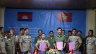 Gia Lai اور Ratanakiri نے سرحدی حفاظت کو برقرار رکھنے کے لیے ہم آہنگی کو مضبوط کیا۔