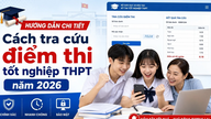 הדרך המהירה ביותר לבדוק את תוצאות בחינות הסיום של התיכון שלך לשנת 2026.