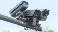 تقریباً 5,000 AI کیمرے ہنوئی میں ٹریفک مینجمنٹ کو تبدیل کرنے میں مدد کر رہے ہیں۔