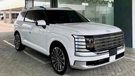 Hyundai Palisade fra 2026 er ankommet til Vietnam, modtager pant og er ved at blive lanceret.